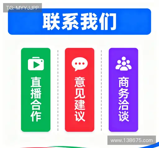 咨询久旺28官方网站